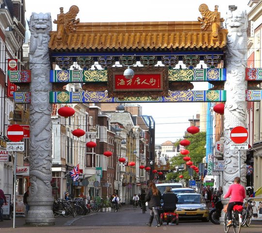 Rotterdam-Haag-Delft-Utrecht